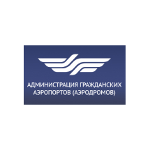 Администрация гражданских аэропортов аэродромов